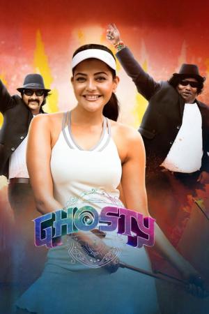 Ghosty (2023)