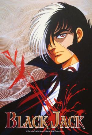 Black Jack TV (2004)