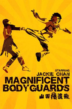 Magnicient body guards (1978)