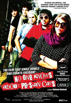 Les chats persans (2009)