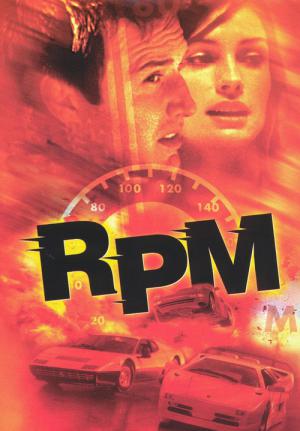 Projet RPM (1997)