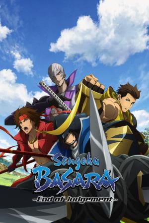 Sengoku BASARA - End of Judgement (2014)