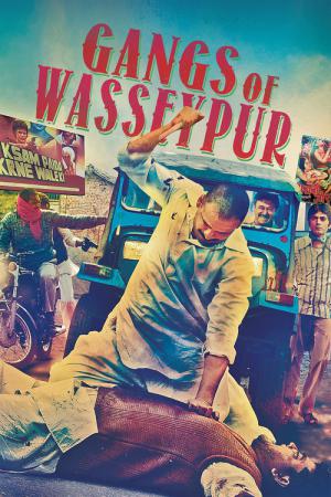 Gangs of Wasseypur : 1ère partie (2012)