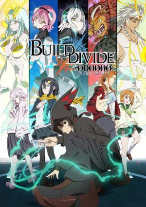 Build Divide (2021)