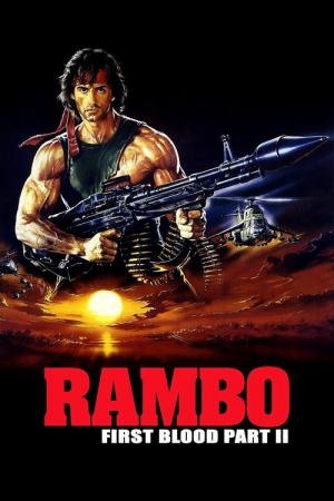 Rambo II : La Mission (1985)