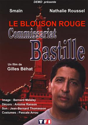 Commissariat Bastille (2001)