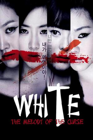 White : Melody of the Curse (2011)