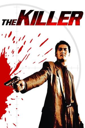 The Killer (2024)