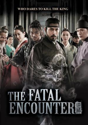 The Fatal Encounter (2014)