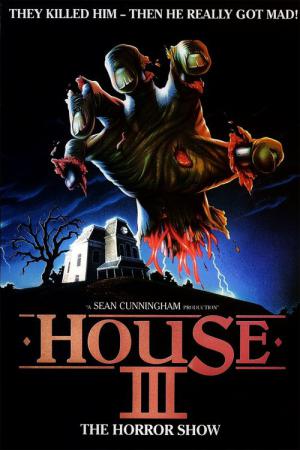 House III (1989)