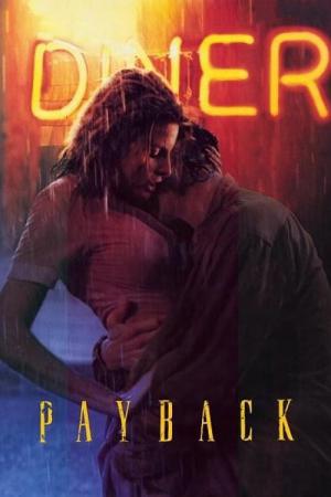 Payback: La dette (1995)