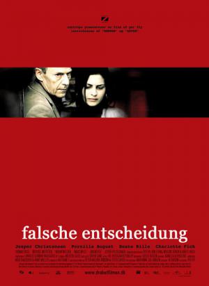 Homicide (2005)