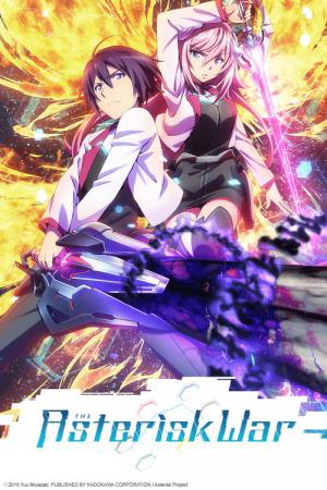 The Asterisk War: The Academy City on the Water (2015)
