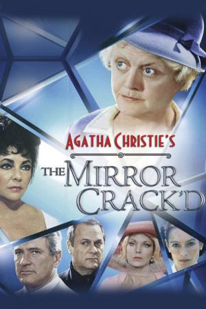 Le miroir se brisa (1980)