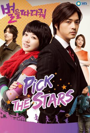 Stars falling from the sky (2010)