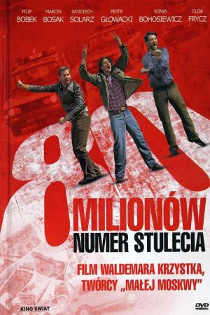 80 millions (2011)