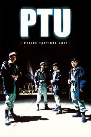 PTU (2003)