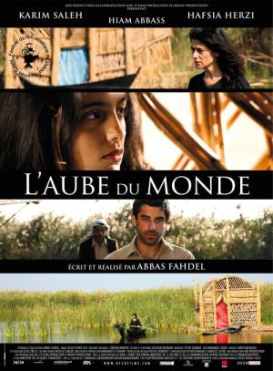 L'aube du monde (2008)