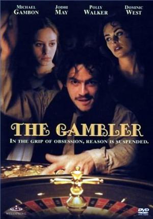 Le joueur (1997)