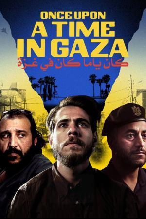 Il était une fois à Gaza (2025)