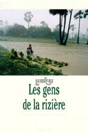 Les gens de la rizière (1994)