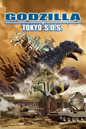 Godzilla, Mothra, Mechagodzilla: Tokyo S.O.S. (2003)