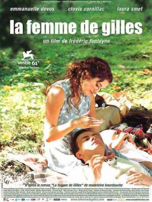 La Femme de Gilles (2004)
