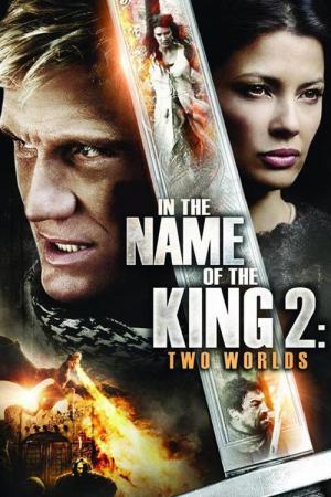King Rising 2 : Les Deux Mondes (2011)