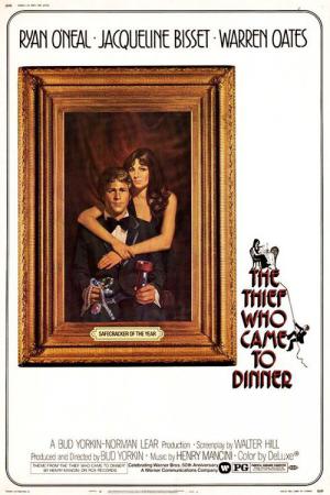 Le voleur qui vient dîner (1973)