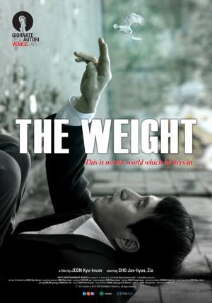 The weight (2012)