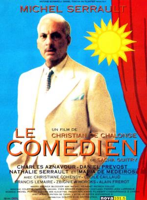 Le Comédien (1997)