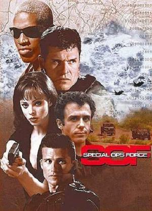Spécial O.P.S. Force (1997)