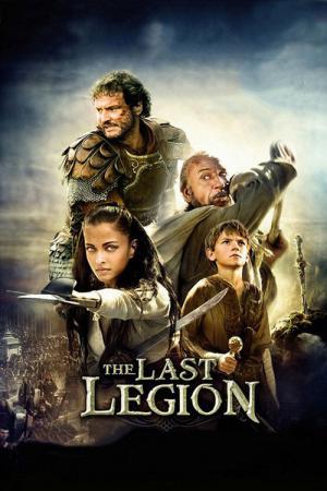 La Dernière légion (2007)