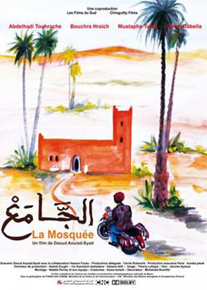 La mosquée (2010)