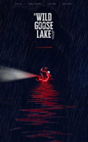 Le Lac aux oies sauvages (2019)