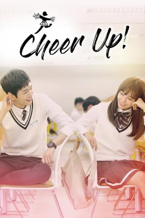 Cheer Up! (2015)