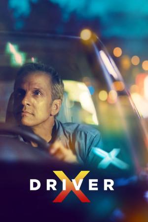 DriverX (2017)