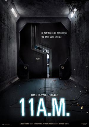 11 A.M (2013)