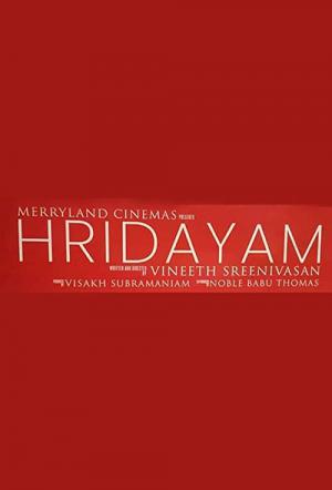 Hridayam (2022)