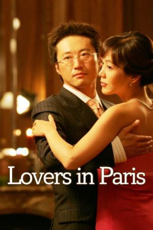 Des amoureux à Paris (2004)