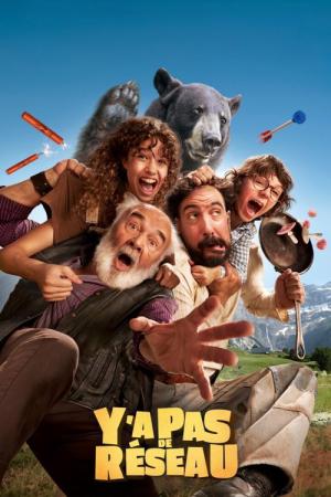 Y’a pas de réseau (2025)