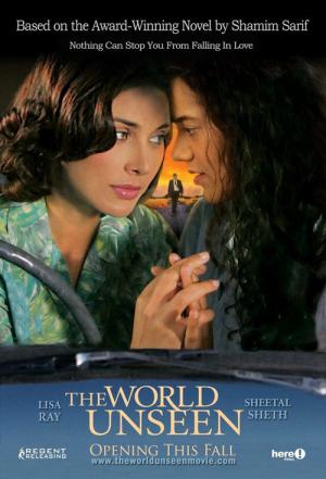 The World Unseen (2007)
