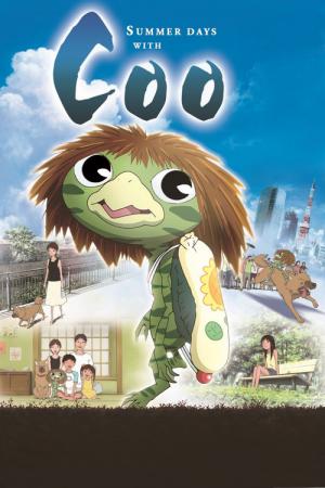 Un été avec Coo (2007)