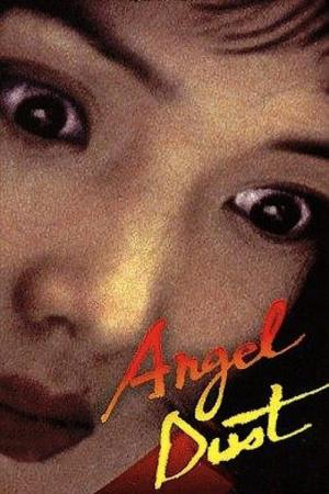 Angel Dust (1994)