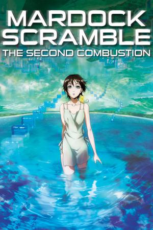 Mardock Scramble : The Second Combustion (2011)