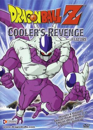 Dragon Ball Z - La Revanche de Cooler (1991)