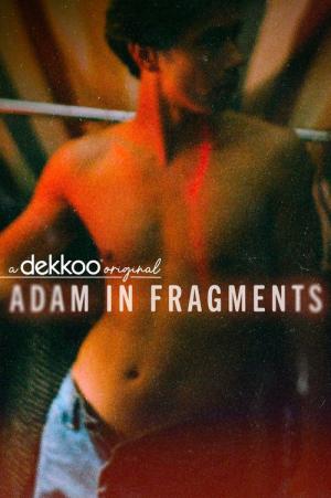 Adam confidentiel (2022)