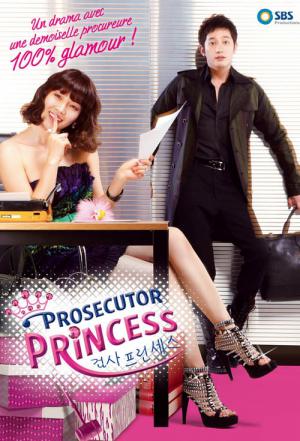 Prosecutor Princess (2010)