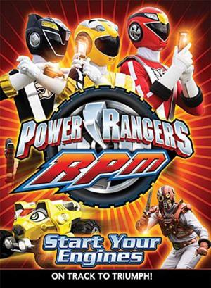 Power Rangers R.P.M. (2009)