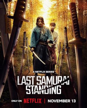 Last Samurai Standing (2025)